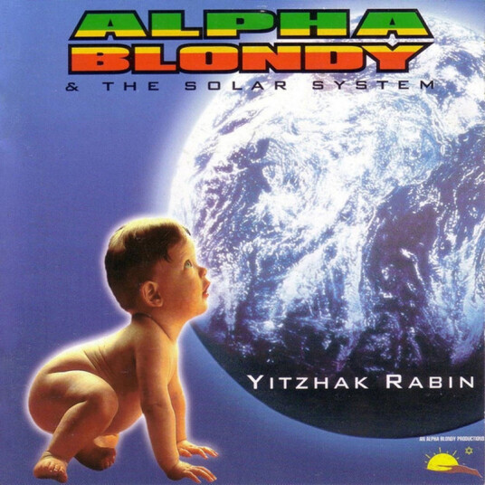 Alpha Blondy  Yitzhak Rabin  CD