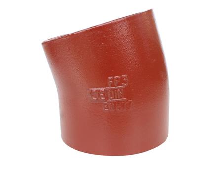Pris Sml Bøjning 80Mmx15gr