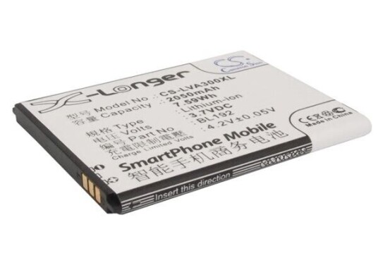 Lenovo A750 batteri (2050 mAh 3.7 V)