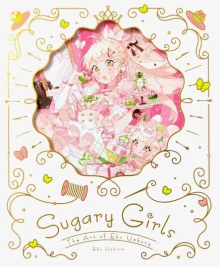 Sugary Girls Av Eku Uekura Sugary Girls Av Eku Uekura