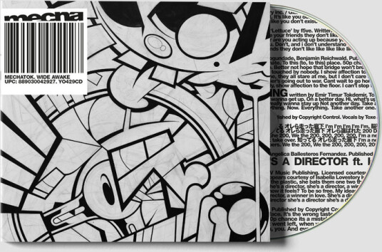 Mechatok Wide Awake CD