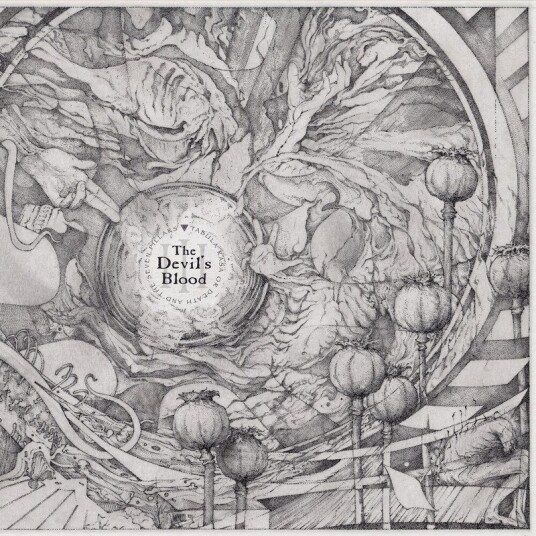 Iii Tabula Rasa Or Death The Seven Pillars Vinyl Iii Tabula Rasa Or Death The Seven Pillars Vinyl