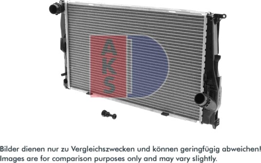 AKS DASIS 050044N Radiator motorkjøling