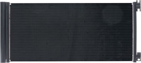 Kondensator, klimaanlegg MAHLE AC 945 000S
