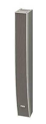 Toa Sr-H2s Høyttaler Søyle-Linearray 2 Veis 180w 8ohm 20 Grader Toa Sr-H2s Høyttaler Søyle-Linearray 2 Veis 180w 8ohm 20 Grader