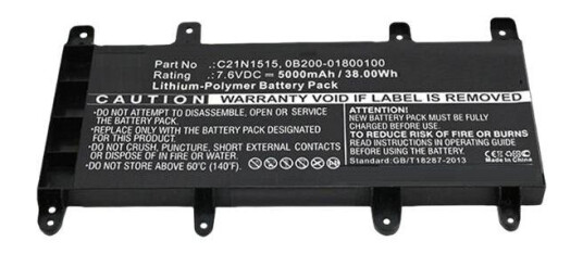 CoreParts batteri til bærbar PC - Li-pol - 5000 mAh - 38 Wh (MBXAS-BA0060)