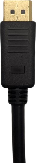 Elivi DisplayPort 1.2 4K@60 1,5 m