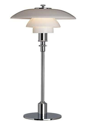 Louis Poulsen PH 2/1 bordlampe Krom Louis Poulsen PH 2/1 bordlampe Krom