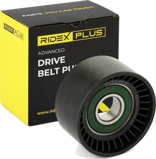 RIDEX PLUS 312D0012P Løpehjul, vifterem RIDEX PLUS 312D0012P Løpehjul, vifterem