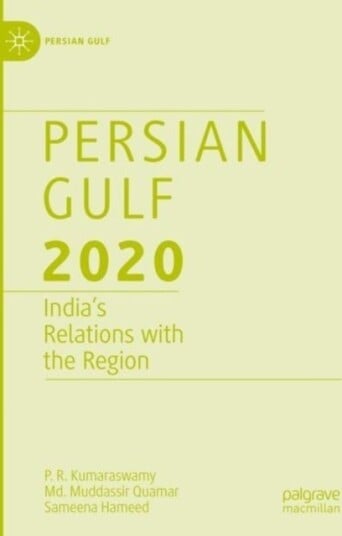 Persian Gulf 2020