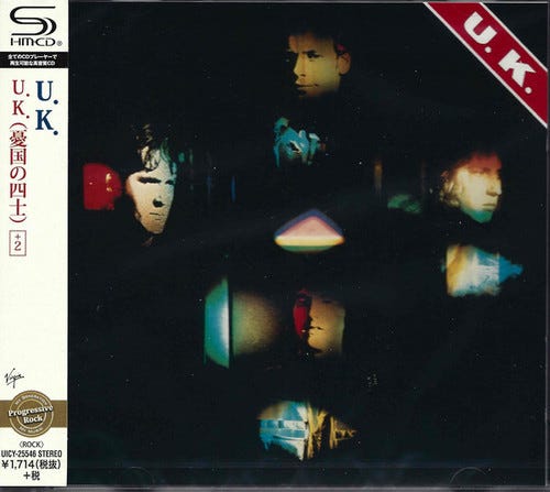 U.K.  U.K. (ShmCD)  CD