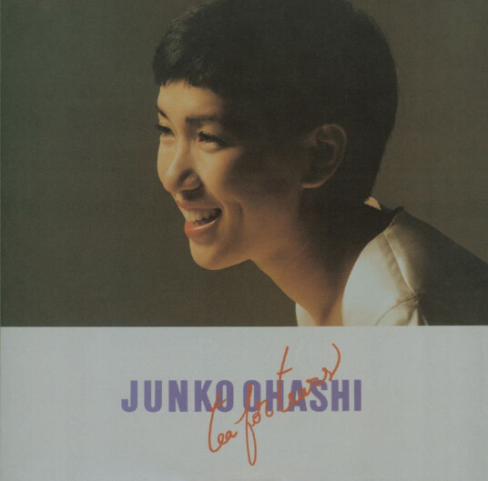 Junko Ohashi Tea For Tears Limited Edition CD