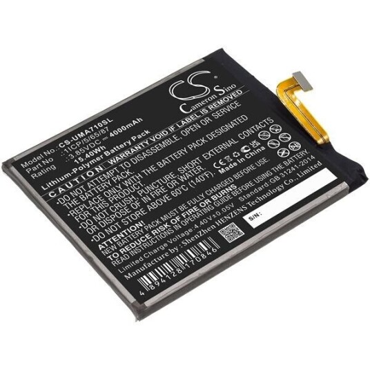 UMIDIGI A7 Pro batteri (4000 mAh 3.85 V, Sort) UMIDIGI A7 Pro batteri (4000 mAh 3.85 V, Sort)