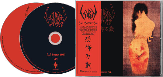 Sigh Hail Horror Hail CD