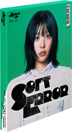Yves  Soft Error Ver 2  CD