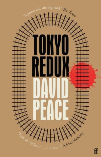 Tokyo Redux Av David (Author) Peace