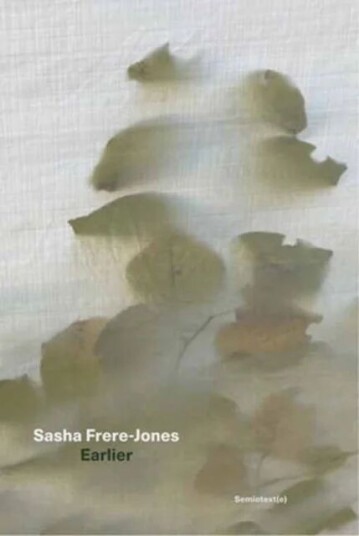 Earlier Av Sasha Frere-Jones