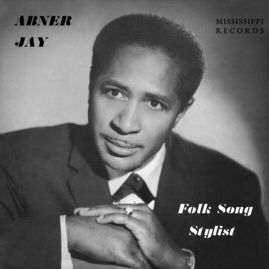 Folk Song Stylist Folk Song Stylist