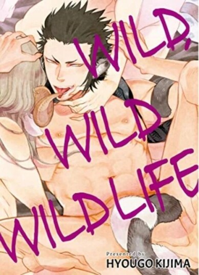 Wild Wild Wildlife Av Hyougo Kijima Wild Wild Wildlife Av Hyougo Kijima