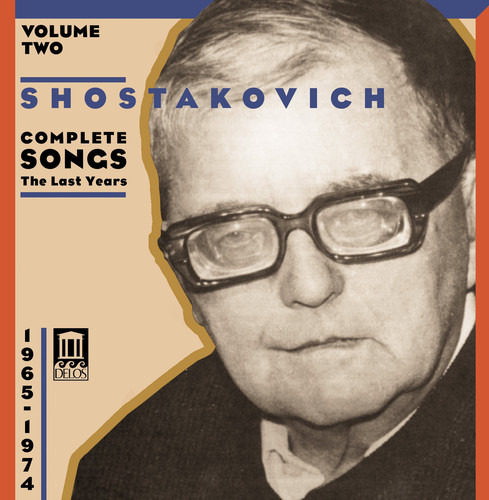 Fyodor Kuznetsov Irina Molokina Lidiya Kovalenko Liubov Sokolova Victoria Evtodieva Yury Serov Complete Songs 2: The Last Years CD