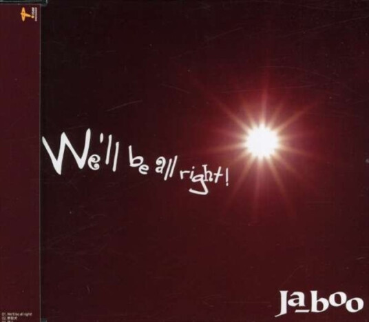 Ja Boo Well Be All Right CD