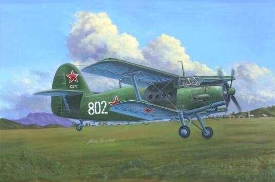 Tamyia Akryl XF-5 Flat Green 10 ml