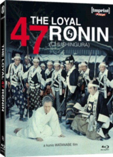 Chushingura: The Loyal 47 Ronin Bluray