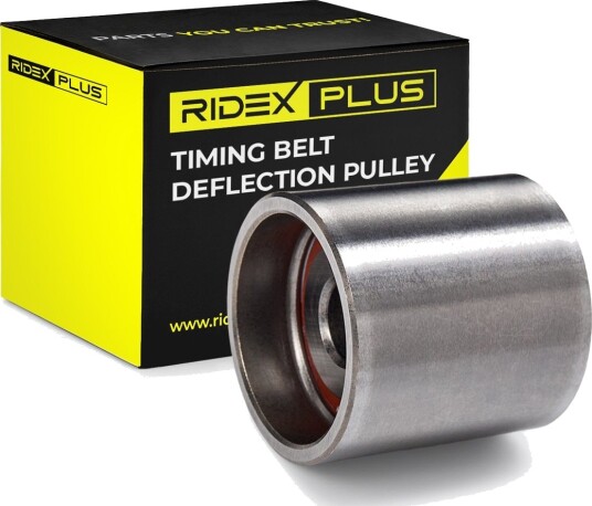 RIDEX PLUS 313D0012P Løpehjul