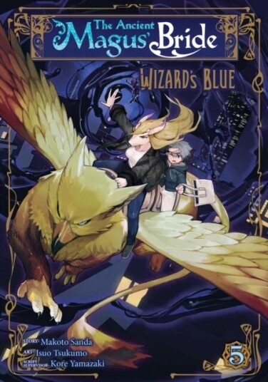 The Ancient Magus' Bride: Wizard'S Blue Vol. 5 Av Makoto Sanda The Ancient Magus' Bride: Wizard'S Blue Vol. 5 Av Makoto Sanda