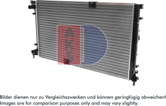 AKS DASIS 180015N Radiator motorkjøling