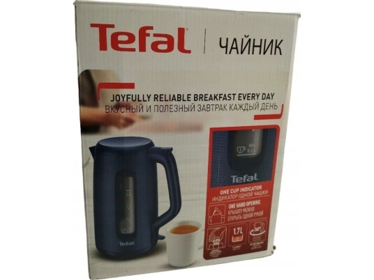 Nyheter! Tefal Vannkoker Morning 1,7L Blå Nyheter! Tefal Vannkoker Morning 1,7L Blå