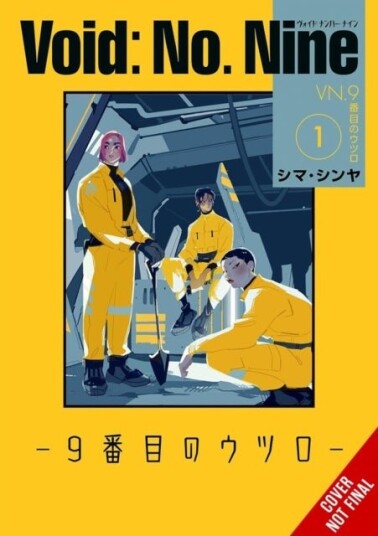 Void: No. Nine Vol. 1