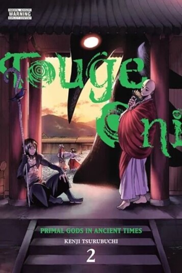 Touge Oni: Primal Gods In Ancient Times, Vol. 2 Av Kenji Tsurubuchi
