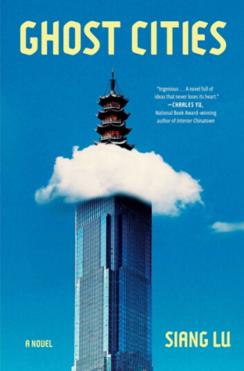 Ghost Cities  A Novel
