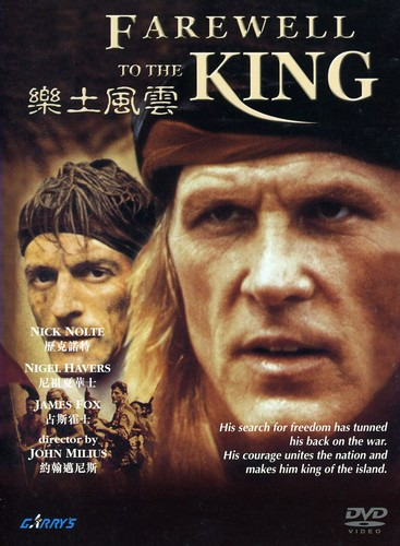 Farewell To The King DVD