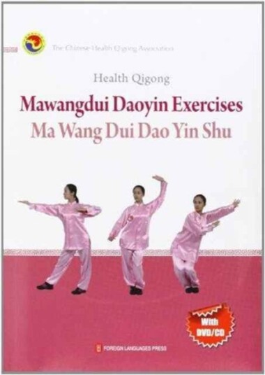 Jian Shen Qi Gong Ma Wang Dui Dao Yin Shu Ying Wen Jian Shen Qi Gong Ma Wang Dui Dao Yin Shu Ying Wen