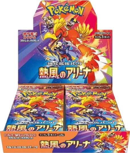 Pokemon TCG Heat Wave Arena Booster Box (sv9a) Japansk Pokemon TCG Heat Wave Arena Booster Box (sv9a) Japansk