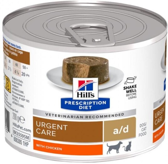 Hill's a/d Urgent Care Våtfôr med Kylling 200g til Hund og Katt