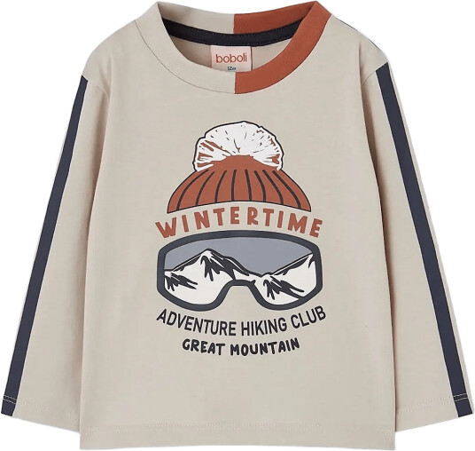 Boboli Knit T Shirt For Boy Bci Cream 86