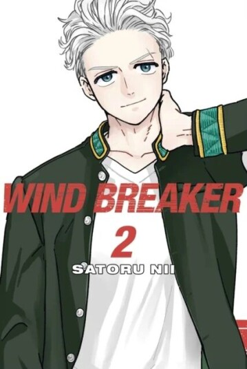 WIND BREAKER 2 av Satoru Nii WIND BREAKER 2 av Satoru Nii