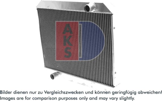 AKS DASIS 020038AL Radiator motorkjøling AKS DASIS 020038AL Radiator motorkjøling