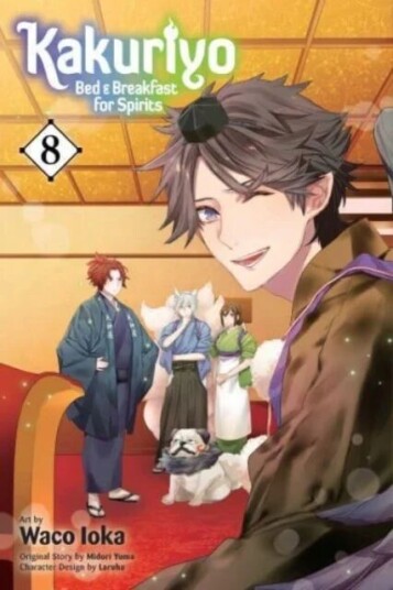 Kakuriyo: Bed & Breakfast For Spirits, Vol. 8 Av Waco Ioka
