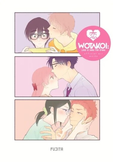 Wotakoi: Love Is Hard For Otaku Official Art Works (English) Av Fujita