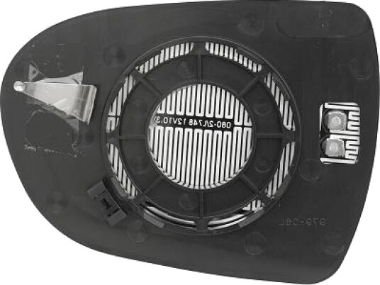 DIEDERICHS 6887225 Speilglass, ytterspeil