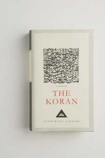 The Koran Av Ed M Pickthall The Koran Av Ed M Pickthall