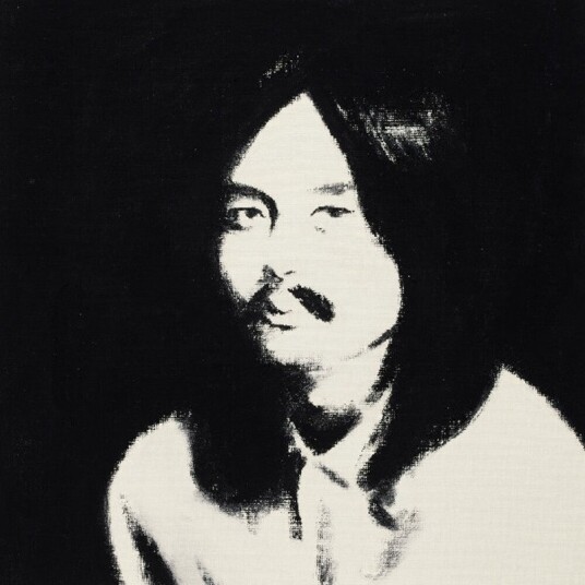 Hosono House Revisited Vinyl Hosono House Revisited Vinyl