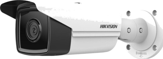 Hikvision Bullet Ip Overvåkningskamera DS-2CD2T43G2-4I Utendørs 4mp Nattmodus Hvit