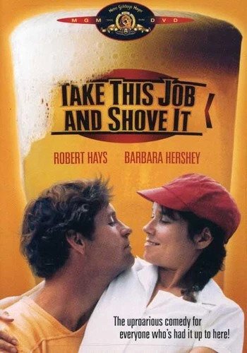 Take This Job & Shove It DVD