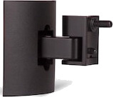 Bose UB-20 II - mounting kit - for speaker(s)