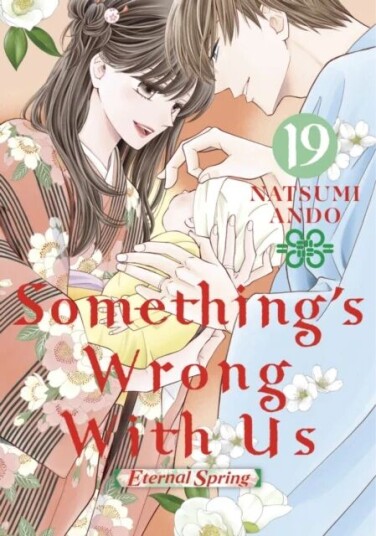 Something'S Wrong With Us 19 Av Natsumi Ando